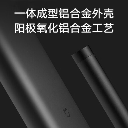 Xiaomi MI Mijia Electric Finishing Screwdriver Household Power Tools Multi-batch Head Set Rechargeable Mijia Electric Finishing Screwdriver Xiaomi MI Mijia Electric Finishing Screwdriver Household Power Tools Multi-batch Head Set Rechargeable Mijia Electric Finishing Screwdriver