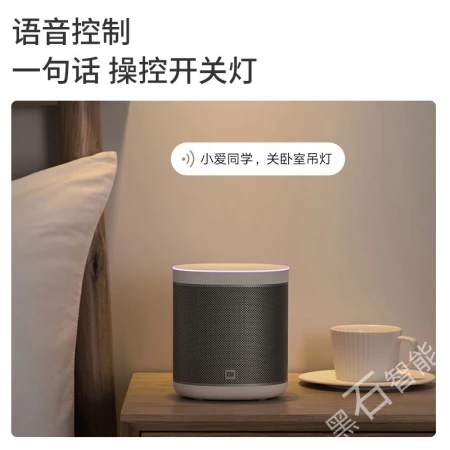 Xiaomi MI Mijia Smart Switch Wall Switch Single Double Open Switch Three Open Smart Home Home Improvement Smart Light Switch Xiaomi Smart Switch Double Open Single Fire Version Xiaomi MI Mijia Smart Switch Wall Switch Single Double Open Switch Three Open Smart Home Home Improvement Smart Light Switch Xiaomi Smart Switch Double Open Single Fire Version