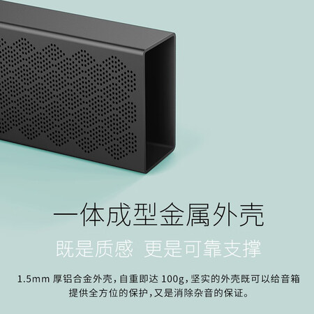 Edifier EDIFIERM120 Wireless Mini Bluetooth Speaker Outdoor Speaker Portable Speaker Home Mini Speaker WeChat Collection Amplifier Edifier EDIFIERM120 Wireless Mini Bluetooth Speaker Outdoor Speaker Portable Speaker Home Mini Speaker WeChat Collection Amplifier