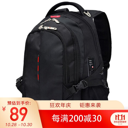 Cross Switzerland shoulder bag men and 15.6 inches business laptop bag female multi-function large capacity travel backpack leisure travel bag Water repellent black students CR9001 Cross Switzerland shoulder bag men and 15.6 inches business laptop bag female multi-function large capacity travel backpack leisure travel bag Water repellent black students CR9001