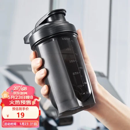 Bethes Shake Cup Men's Sports Fitness Water Cup Protein Powder Stirring Cup Milkshake Cup Meal Replacement Cup Yaoyao Cup Black Bethes Shake Cup Men's Sports Fitness Water Cup Protein Powder Stirring Cup Milkshake Cup Meal Replacement Cup Yaoyao Cup Black