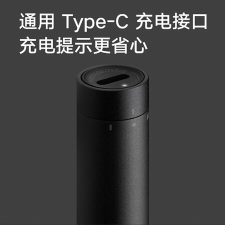 Xiaomi MI Mijia Electric Finishing Screwdriver Household Power Tools Multi-batch Head Set Rechargeable Mijia Electric Finishing Screwdriver Xiaomi MI Mijia Electric Finishing Screwdriver Household Power Tools Multi-batch Head Set Rechargeable Mijia Electric Finishing Screwdriver