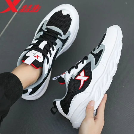 Xtep men's shoes sports shoes men's autumn and winter mesh shoes shock-absorbing new running shoes lightweight running shoes casual shoes men's sports shoes bag black and white gray 40 Xtep men's shoes sports shoes men's autumn and winter mesh shoes shock-absorbing new running shoes lightweight running shoes casual shoes men's sports shoes bag black and white gray 40