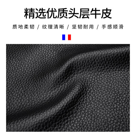 Leather driver's license holster male multi-function document holder, driving license holster, card holder, multi-position, large-capacity card holder, black Leather driver's license holster male multi-function document holder, driving license holster, card holder, multi-position, large-capacity card holder, black