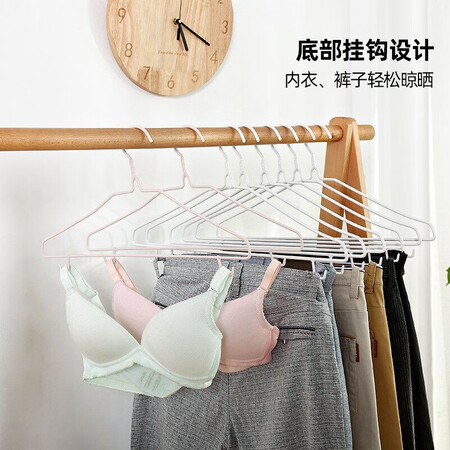 Leli clothes hanger 30pcs 40CM adult non-marking clothes hanger children's clothes hanger clothes hanger with hook Leli clothes hanger 30pcs 40CM adult non-marking clothes hanger children's clothes hanger clothes hanger with hook