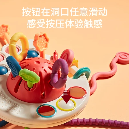 Dan Miqi infants and young children pumping music early education toys finger octopus flying saucer Lala music 0-1 years old baby training fingers flexible grasp 6-12 months birthday gift Dan Miqi infants and young children pumping music early education toys finger octopus flying saucer Lala music 0-1 years old baby training fingers flexible grasp 6-12 months birthday gift