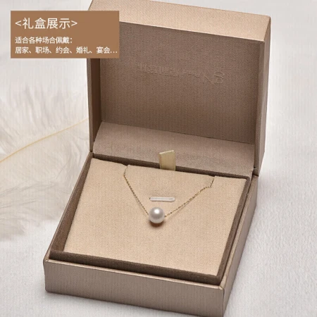 Jingrun Qingyi G18K gold round seawater pearl pendant 8-8.5mm42cm light luxury fashion birthday gift for girlfriend Jingrun Qingyi G18K gold round seawater pearl pendant 8-8.5mm42cm light luxury fashion birthday gift for girlfriend