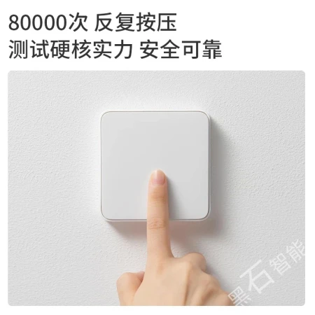 Xiaomi MI Mijia Smart Switch Wall Switch Single Double Open Switch Three Open Smart Home Home Improvement Smart Light Switch Xiaomi Smart Switch Double Open Single Fire Version Xiaomi MI Mijia Smart Switch Wall Switch Single Double Open Switch Three Open Smart Home Home Improvement Smart Light Switch Xiaomi Smart Switch Double Open Single Fire Version