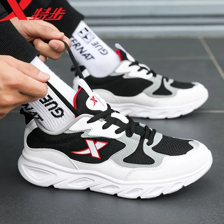 Xtep men's shoes sports shoes men's autumn and winter mesh shoes shock-absorbing new running shoes lightweight running shoes casual shoes men's sports shoes bag black and white gray 40 Xtep men's shoes sports shoes men's autumn and winter mesh shoes shock-absorbing new running shoes lightweight running shoes casual shoes men's sports shoes bag black and white gray 40