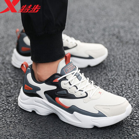 Xtep men's casual sports shoes men's autumn and winter leather shoes shock absorption new running shoes running shoes casual shoes men's sports shoes bag old shoes men white gray black leather 42 Xtep men's casual sports shoes men's autumn and winter leather shoes shock absorption new running shoes running shoes casual shoes men's sports shoes bag old shoes men white gray black leather 42