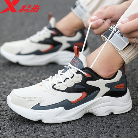 Xtep men's casual sports shoes men's autumn and winter leather shoes shock absorption new running shoes running shoes casual shoes men's sports shoes bag old shoes men white gray black leather 42 Xtep men's casual sports shoes men's autumn and winter leather shoes shock absorption new running shoes running shoes casual shoes men's sports shoes bag old shoes men white gray black leather 42