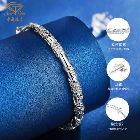 Chinese Jewelry Pure Silver 999 Blooming Blossom Women's Push-pull Solid Silver Bracelet Birthday Gift for Girlfriend Wife Mom Chinese Jewelry Pure Silver 999 Blooming Blossom Women's Push-pull Solid Silver Bracelet Birthday Gift for Girlfriend Wife Mom