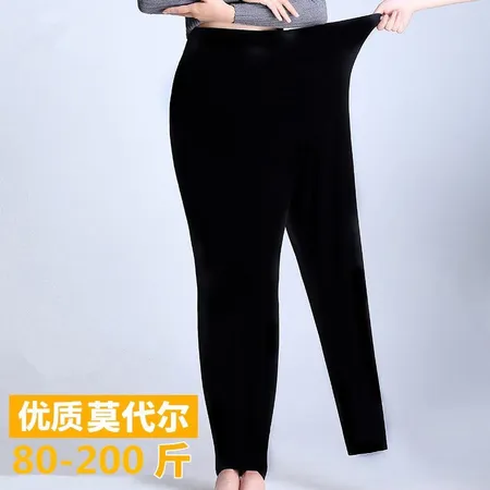 Add fertilizer to increase 200 catties high elastic large size fat MM outerwear high waist female outerwear modal nine-point leggings autumn jy19 plus velvet elegant black 4XL recommended 180-200 catties Add fertilizer to increase 200 catties high elastic large size fat MM outerwear high waist female outerwear modal nine-point leggings autumn jy19 plus velvet elegant black 4XL recommended 180-200 catties