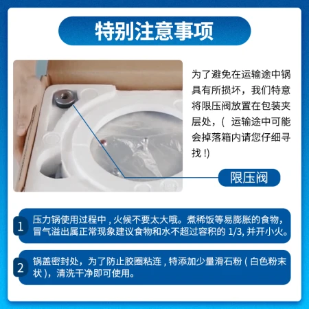 Double happiness pressure cooker gas induction cooker universal pressure cooker 22CM with steaming grid QL2210Z Double happiness pressure cooker gas induction cooker universal pressure cooker 22CM with steaming grid QL2210Z