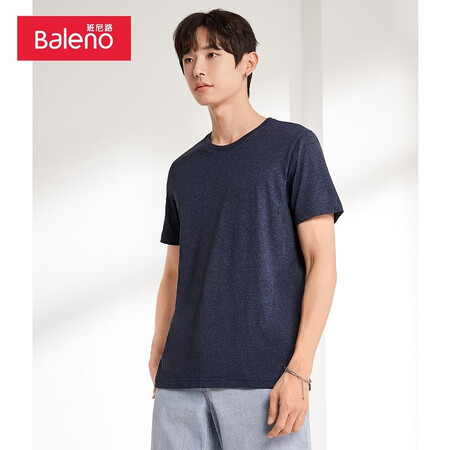 Baleno Baleno short-sleeved t-shirt men's cotton fashion solid color round neck loose top simple basic youth fashion comfortable compassionate casual bottoming shirt round neck-B85 XXL Baleno Baleno short-sleeved t-shirt men's cotton fashion solid color round neck loose top simple basic youth fashion comfortable compassionate casual bottoming shirt round neck-B85 XXL