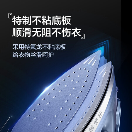Supor SUPOR electric iron household handheld steamer 1600W YD05AT-16 Supor SUPOR electric iron household handheld steamer 1600W YD05AT-16