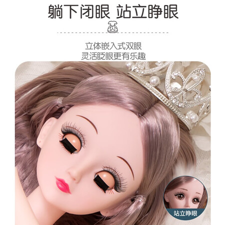 Martin Brothers Barbie Set Big Gift Box Doll Toy Large Princess Dress Up Doll Toy Girl Child Toy Christmas Gift New Year Gift Girl 60cm Martin Brothers Barbie Set Big Gift Box Doll Toy Large Princess Dress Up Doll Toy Girl Child Toy Christmas Gift New Year Gift Girl 60cm