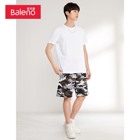 Baleno Baleno short-sleeved t-shirt men's cotton fashion solid color round neck loose top simple basic youth fashion comfortable compassionate casual bottoming shirt round neck-01W bleached L Baleno Baleno short-sleeved t-shirt men's cotton fashion solid color round neck loose top simple basic youth fashion comfortable compassionate casual bottoming shirt round neck-01W bleached L