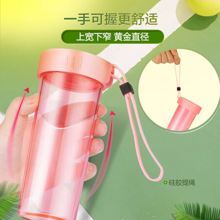 Fuguang Plastic Cup Accompanying Series Creative Handy Cup Men's and Women's Space Cup Summer Sports Bottle Portable Student Water Cup With Lid Tea Cup 380ML Cool Black Fuguang Plastic Cup Accompanying Series Creative Handy Cup Men's and Women's Space Cup Summer Sports Bottle Portable Student Water Cup With Lid Tea Cup 380ML Cool Black