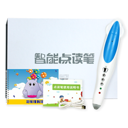 Malt Little Daren Reading Pen English Reading Pen Preschool Story Machine, Children's Learning Machine, Baby Educational Toys, Early Education and Wisdom Blue-32G Malt Little Daren Reading Pen English Reading Pen Preschool Story Machine, Children's Learning Machine, Baby Educational Toys, Early Education and Wisdom Blue-32G
