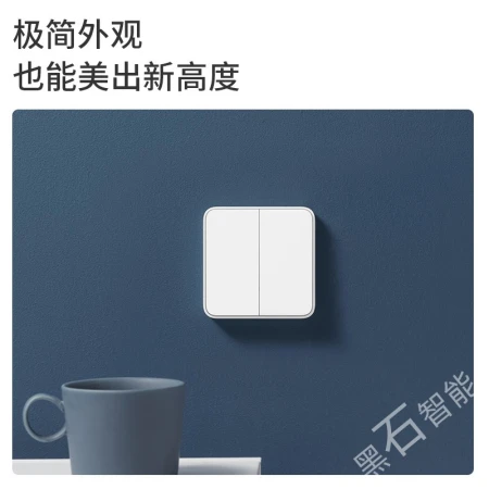 Xiaomi MI Mijia Smart Switch Wall Switch Single Double Open Switch Three Open Smart Home Home Improvement Smart Light Switch Xiaomi Smart Switch Double Open Single Fire Version Xiaomi MI Mijia Smart Switch Wall Switch Single Double Open Switch Three Open Smart Home Home Improvement Smart Light Switch Xiaomi Smart Switch Double Open Single Fire Version