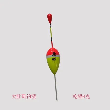 u rock fishing float sea fishing floating fish float sea float foam float fishing rod fishing line bait fishing gear sound eat lead 5g 4 packs u rock fishing float sea fishing floating fish float sea float foam float fishing rod fishing line bait fishing gear sound eat lead 5g 4 packs
