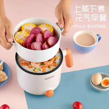 Supor SUPOR multi-purpose pot multi-function electric cooking pot small hot pot electric cup student dormitory 1-2 people instant noodle pot cooking one steaming drawer electric steamer 1.2L mini H12YK629 Supor SUPOR multi-purpose pot multi-function electric cooking pot small hot pot electric cup student dormitory 1-2 people instant noodle pot cooking one steaming drawer electric steamer 1.2L mini H12YK629