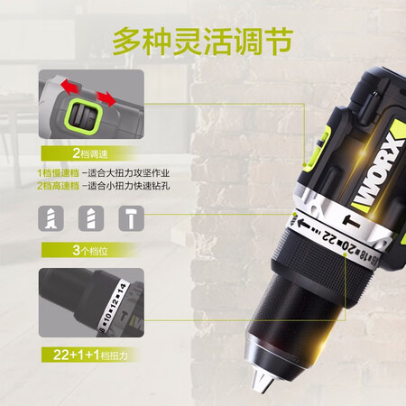 Wackers WORX Brushless Impact Drill Bare Metal Without Battery Charger WE362.9 Lithium Battery Impact Drill Hand Drill Electric Turn Hand Drill Screwdriver Screwdriver Hardware Power Tools Wackers WORX Brushless Impact Drill Bare Metal Without Battery Charger WE362.9 Lithium Battery Impact Drill Hand Drill Electric Turn Hand Drill Screwdriver Screwdriver Hardware Power Tools