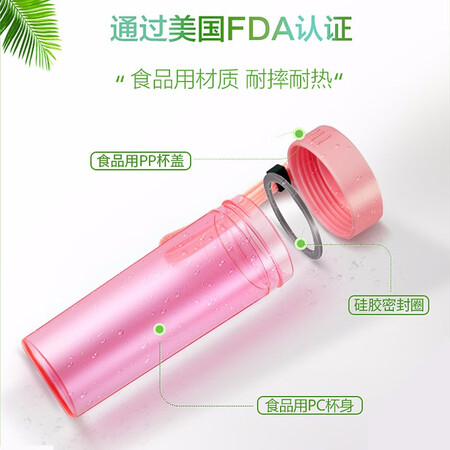 Fuguang Plastic Cup Accompanying Series Creative Handy Cup Men's and Women's Space Cup Summer Sports Bottle Portable Student Water Cup With Lid Tea Cup 380ML Cool Black Fuguang Plastic Cup Accompanying Series Creative Handy Cup Men's and Women's Space Cup Summer Sports Bottle Portable Student Water Cup With Lid Tea Cup 380ML Cool Black
