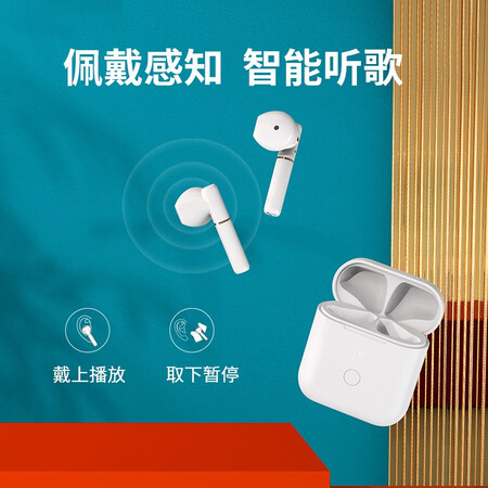 QCY T8 True Wireless Semi-In-Ear Bluetooth Headphone QCY T8 True Wireless Semi-In-Ear Bluetooth Headphone