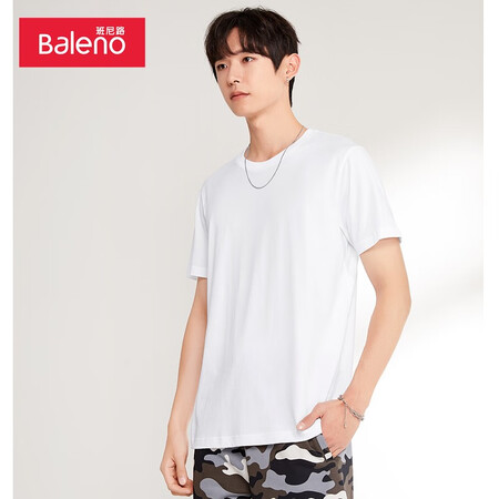 Baleno Baleno short-sleeved t-shirt men's cotton fashion solid color round neck loose top simple basic youth fashion comfortable compassionate casual bottoming shirt round neck-01W bleached L Baleno Baleno short-sleeved t-shirt men's cotton fashion solid color round neck loose top simple basic youth fashion comfortable compassionate casual bottoming shirt round neck-01W bleached L