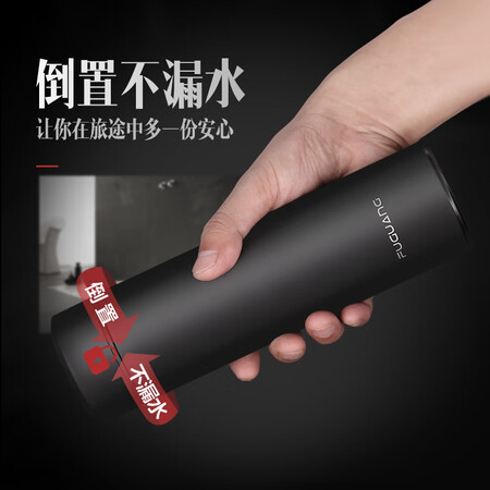 Fuguang 304 stainless steel tea cup student water cup vacuum business thermos insulated pot men and women stylish straight cup with filter 480ML black WFZ1063-480 Fuguang 304 stainless steel tea cup student water cup vacuum business thermos insulated pot men and women stylish straight cup with filter 480ML black WFZ1063-480