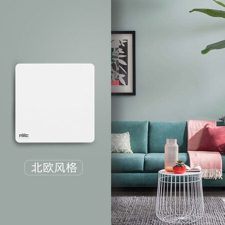 NVC electrician NVC electrician electrical switch socket 86 type concealed large panel bedside one double control with fluorescent large rocker switch Q3 Xinyue series white NVC electrician NVC electrician electrical switch socket 86 type concealed large panel bedside one double control with fluorescent large rocker switch Q3 Xinyue series white