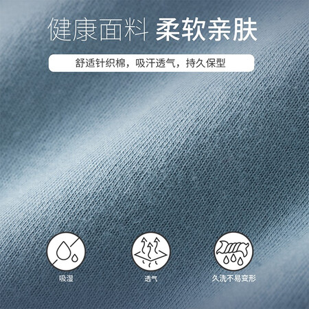 Urban Fengshang couple pajamas men's summer 2021 thin soft cotton skin-friendly casual simple contrast color stitching loose can be worn outside men's short home service suit 4H1200 haze blue XL Urban Fengshang couple pajamas men's summer 2021 thin soft cotton skin-friendly casual simple contrast color stitching loose can be worn outside men's short home service suit 4H1200 haze blue XL