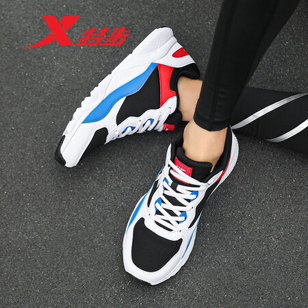 Xtep men's shoes autumn and winter sports shoes casual shoes men's running shoes autumn sports shoes bag mesh old shoes trend running shoes net shoes men black and white orchid 42 Xtep men's shoes autumn and winter sports shoes casual shoes men's running shoes autumn sports shoes bag mesh old shoes trend running shoes net shoes men black and white orchid 42