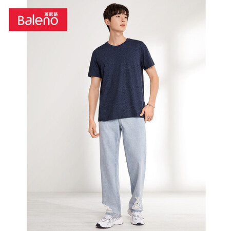 Baleno Baleno short-sleeved t-shirt men's cotton fashion solid color round neck loose top simple basic youth fashion comfortable compassionate casual bottoming shirt round neck-B85 XXL Baleno Baleno short-sleeved t-shirt men's cotton fashion solid color round neck loose top simple basic youth fashion comfortable compassionate casual bottoming shirt round neck-B85 XXL
