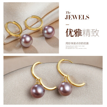 Pearl Queen Rare Purple 10-11mm Elegant Purple Freshwater Pearl Earrings S925 Silver Pearl Earrings Female Pearl Queen Rare Purple 10-11mm Elegant Purple Freshwater Pearl Earrings S925 Silver Pearl Earrings Female