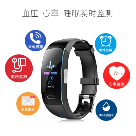 ADZ Health Smart Blood Pressure Bracelet Pulse Heart Rate Alarm Blood Oxygen Detector ECG Pedometer Remote Monitoring Multifunctional Men and Women Waterproof Sports Sleep Elderly Couple Watch Upgraded Edition Noble Silver ADZ Health Smart Blood Pressure Bracelet Pulse Heart Rate Alarm Blood Oxygen Detector ECG Pedometer Remote Monitoring Multifunctional Men and Women Waterproof Sports Sleep Elderly Couple Watch Upgraded Edition Noble Silver