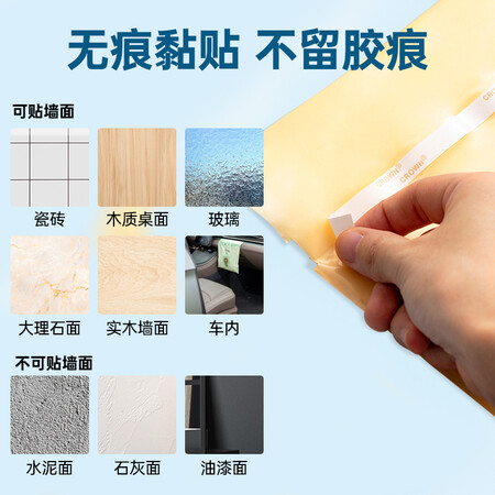 Banjani car garbage bag sticky cartoon storage bag disposable garbage cans car vomit bag car hanging garbage storage bag traceless thickened large cleaning bag 40 Banjani car garbage bag sticky cartoon storage bag disposable garbage cans car vomit bag car hanging garbage storage bag traceless thickened large cleaning bag 40