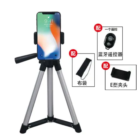 Live Bluetooth Bracket Mobile Phone Universal Tripod Lazy Bracket SLR Outdoor Digital Camera Photography Tripod Joe Bird + Portable Bag + Mobile Phone Clip + Camera Black Portable 67cm Live Bluetooth Bracket Mobile Phone Universal Tripod Lazy Bracket SLR Outdoor Digital Camera Photography Tripod Joe Bird + Portable Bag + Mobile Phone Clip + Camera Black Portable 67cm