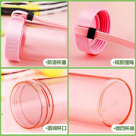 Fuguang Plastic Cup Accompanying Series Creative Handy Cup Men's and Women's Space Cup Summer Sports Bottle Portable Student Water Cup With Lid Tea Cup 380ML Cool Black Fuguang Plastic Cup Accompanying Series Creative Handy Cup Men's and Women's Space Cup Summer Sports Bottle Portable Student Water Cup With Lid Tea Cup 380ML Cool Black