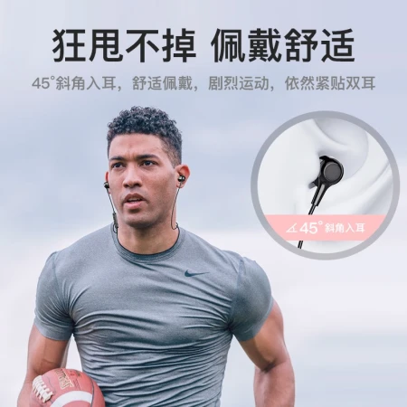 Langston Bluetooth headset hanging neck sports running magnetic inhalation ear high-definition call suitable for Apple vivo Huawei oppo millet mobile phone wireless headset L17B black Langston Bluetooth headset hanging neck sports running magnetic inhalation ear high-definition call suitable for Apple vivo Huawei oppo millet mobile phone wireless headset L17B black