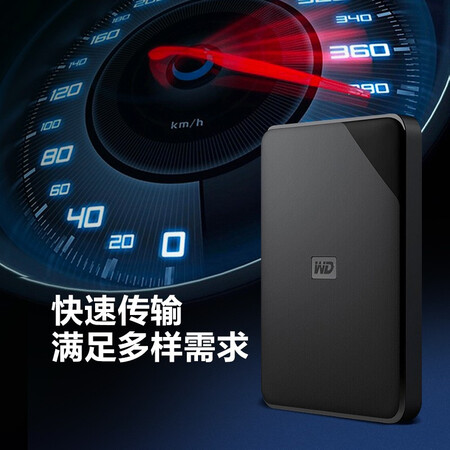 Western Digital WD 2TB USB3.0 mobile hard drive Elements SE new element series 2.5-inch mechanical hard drive high-speed transmission, thin and portable Western Digital WD 2TB USB3.0 mobile hard drive Elements SE new element series 2.5-inch mechanical hard drive high-speed transmission, thin and portable
