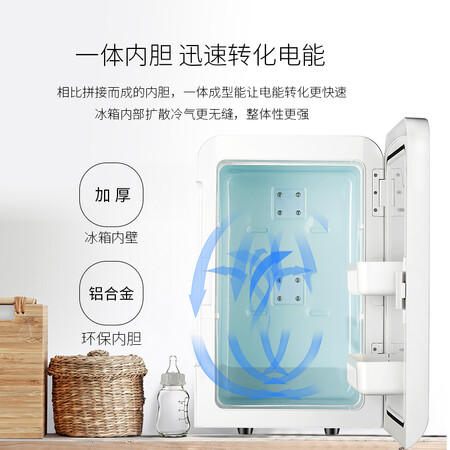 SAST car refrigerator 20L small mini student dormitory office rental portable temperature display car and home dual-purpose refrigerated small refrigerator constant temperature heating and cooling box SAST car refrigerator 20L small mini student dormitory office rental portable temperature display car and home dual-purpose refrigerated small refrigerator constant temperature heating and cooling box