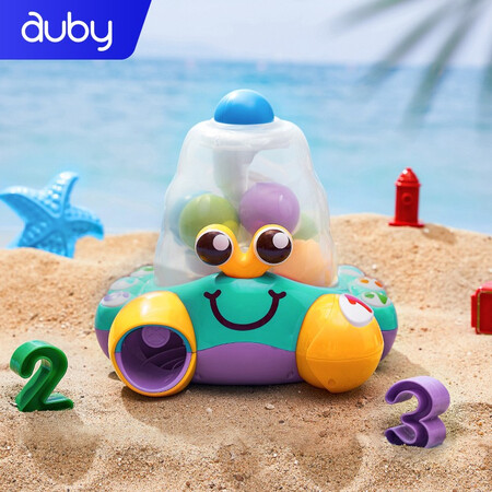 AUBY infants 6 months -1 years old -2 years old educational toys sports crawling infants and young children multi-functional cognitive early education enlightenment sound and light toys Crazy digital cognitive crab 461592 AUBY infants 6 months -1 years old -2 years old educational toys sports crawling infants and young children multi-functional cognitive early education enlightenment sound and light toys Crazy digital cognitive crab 461592