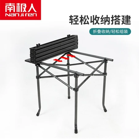 Nanjiren Nanjiren Outdoor Tables and Chairs Folding Portable BBQ Field Chairs Camping Picnic Egg Roll Tables and Chairs Picnic Fishing Fishing Tables and Chairs Set Large Upgraded Package-5-Piece Set-Dazzling- Nanjiren Nanjiren Outdoor Tables and Chairs Folding Portable BBQ Field Chairs Camping Picnic Egg Roll Tables and Chairs Picnic Fishing Fishing Tables and Chairs Set Large Upgraded Package-5-Piece Set-Dazzling-