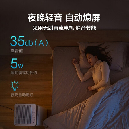 Midea Air Purifier, household formaldehyde and haze purifier, sterilization and PM2.5 removal, smart home appliances, Midea purifier KJ550G-JA32 Midea Air Purifier, household formaldehyde and haze purifier, sterilization and PM2.5 removal, smart home appliances, Midea purifier KJ550G-JA32