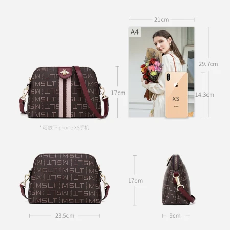 MashaLanti MashaLanti MashaLanti bag women's bag fashionable shoulder shell bag elegant bee decoration messenger bag birthday gift for girlfriend wife wine red MashaLanti MashaLanti MashaLanti bag women's bag fashionable shoulder shell bag elegant bee decoration messenger bag birthday gift for girlfriend wife wine red