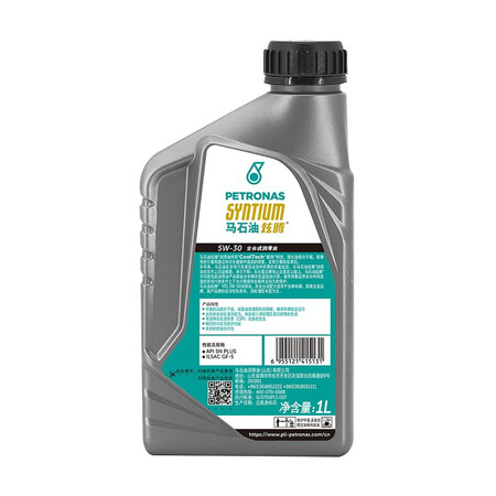 PETRONAS Xuan Teng V01 Fully Synthetic Motor Oil 5W-30 GF-5 SN+ Grade 1L Car Maintenance PETRONAS Xuan Teng V01 Fully Synthetic Motor Oil 5W-30 GF-5 SN+ Grade 1L Car Maintenance
