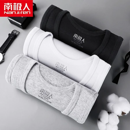 Nanjiren men's vest men's pure cotton bottoming sleeveless sports hurdle sweatshirt sweat-absorbing breathable summer old man's shirt black and white gray 3 pieces XXL Nanjiren men's vest men's pure cotton bottoming sleeveless sports hurdle sweatshirt sweat-absorbing breathable summer old man's shirt black and white gray 3 pieces XXL